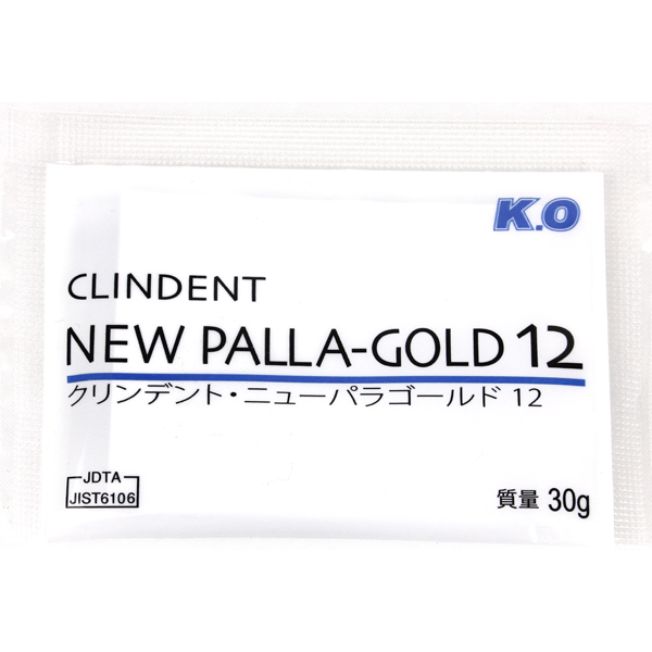 クリンデントニューパラゴールド12